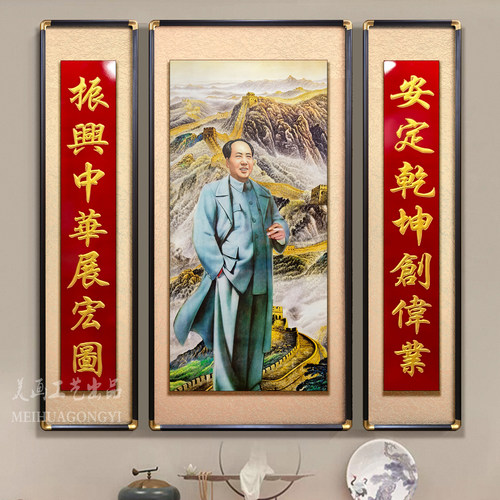 160中堂木雕百福图富贵图迎客松农村建房挂画祠堂落成新房乔迁匾 - 图3