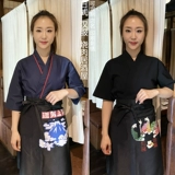 Японский стиль шеф -повара Корейский японский кухня -ресторан ресторан кухня мужчина и женщина -официант Рабоче