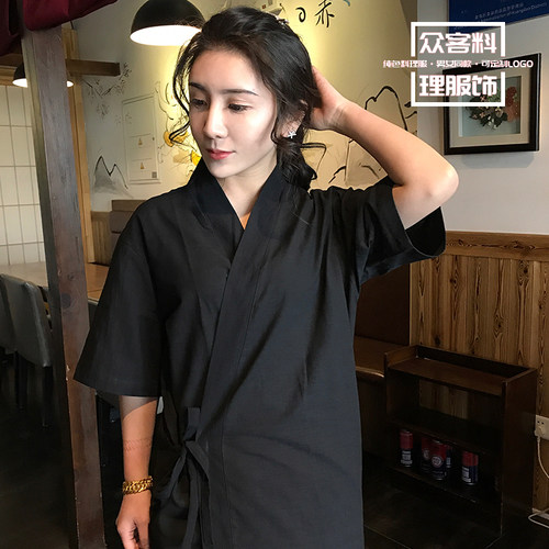 定制日式料理服寿司店服务员工作服料理店服装厨师日料酱子款和服 - 图2