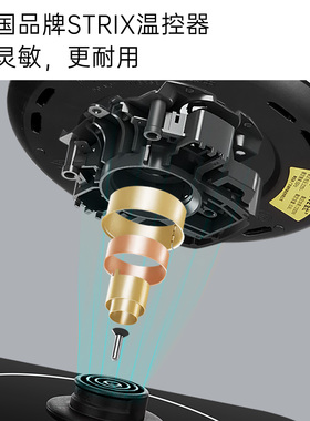 金灶e3蓝牙音箱电热水壶泡茶专用