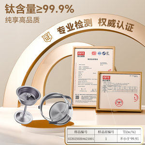 金灶A-199萃茶机新款蒸汽喷淋式煮茶器黑茶白茶多功能蒸茶壶家用
