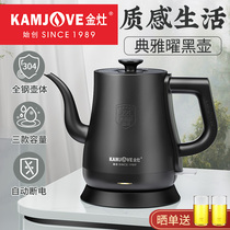 Gold cooker T-93 boiling kettle tea special fully automatic long mouth electric kettle electric kettle for domestic electric heating boiling kettle