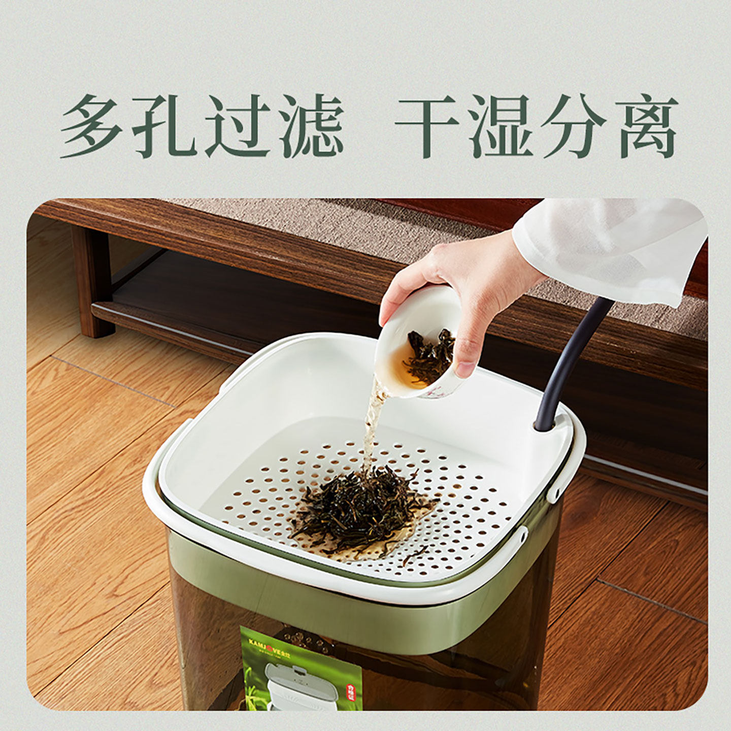 金灶P-313茶水桶茶渣桶家用茶盘排水桶茶道配件客厅茶几适用,淘宝优惠券,粉丝福利购,淘宝优惠卷