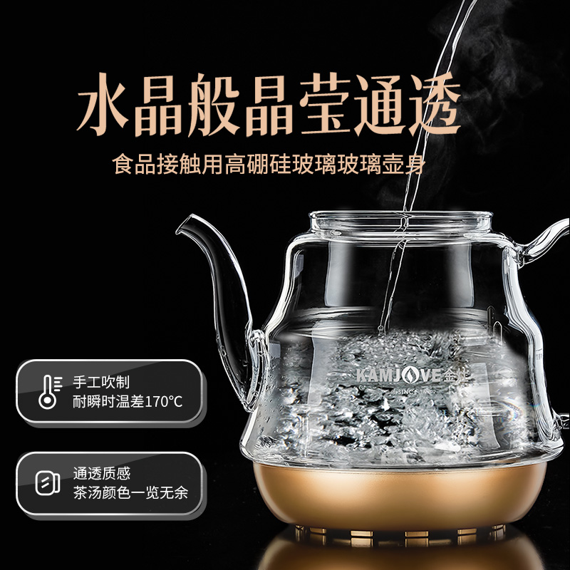 金灶GA-909自动上水电热水壶电茶炉煮茶器套装烧水壶保温一体家用 - 图0