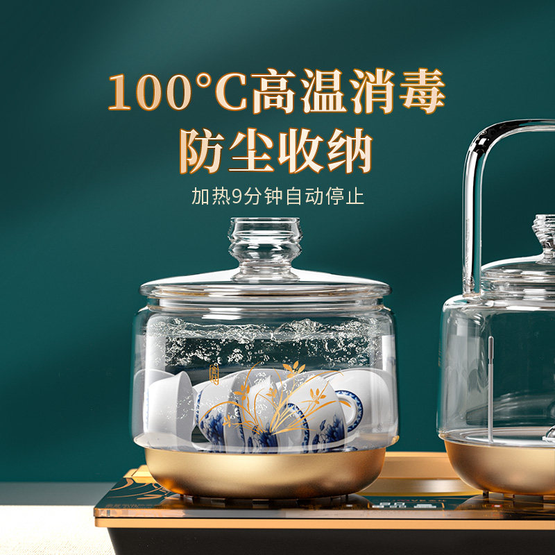 金灶H18全自动底部上水玻璃电热水壶煮水壶热水壶电热煮茶炉家用,淘宝优惠券,粉丝福利购,淘宝优惠卷