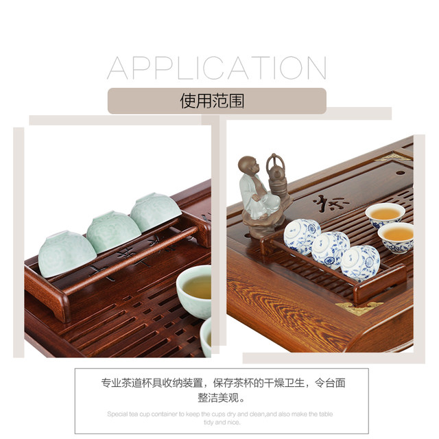 Golden stove chicken wenge wood tea cup holder Kung Fu tea set storage stand