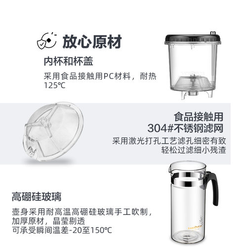 金灶TP-120迷你飘逸杯泡茶壶小号单人用玻璃过滤冲茶器泡茶杯家用 - 图1