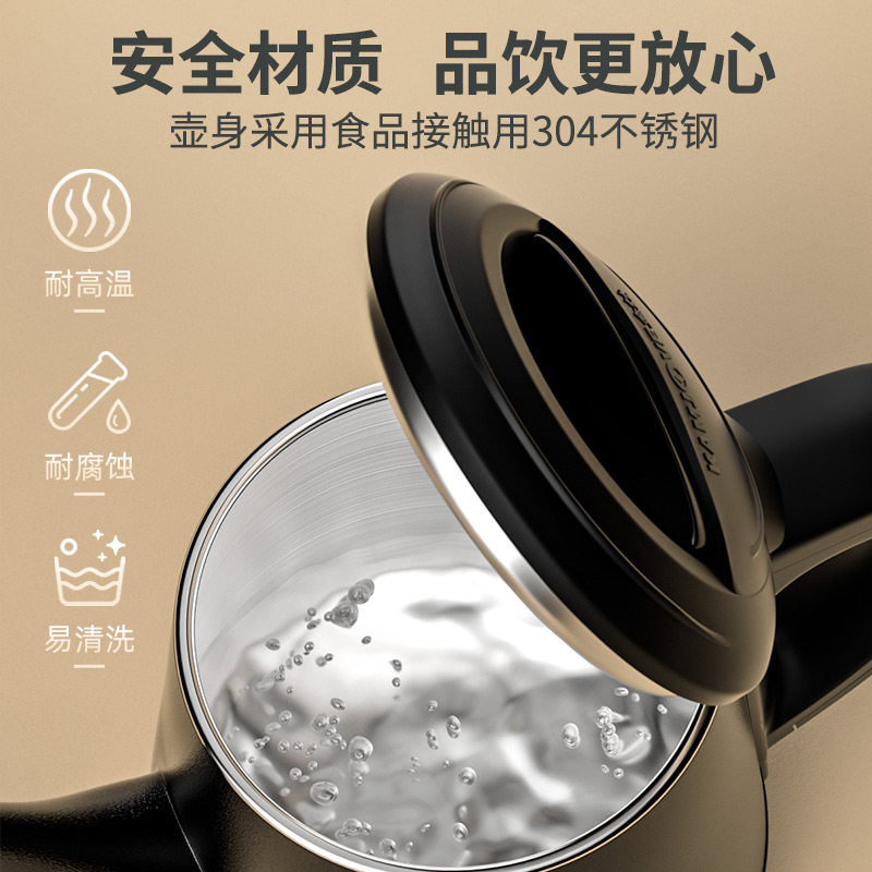 金灶e-400电热水壶不锈钢泡茶宿舍 金灶电热水壶