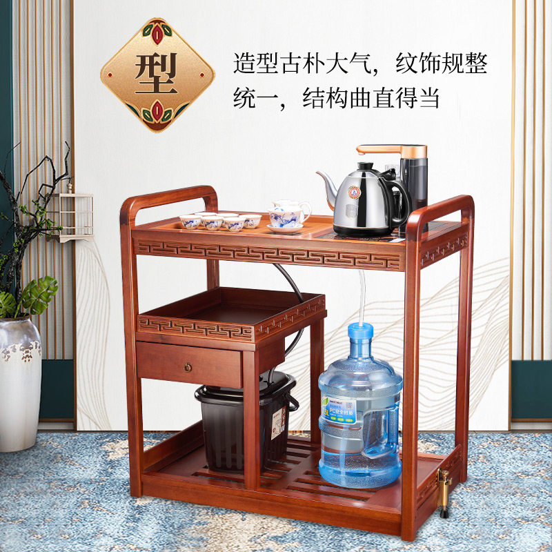 金灶移动茶台新中式家用茶桌茶车 金灶茶几
