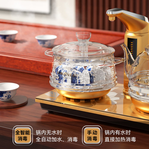 金灶G9全自动上水玻璃电茶炉茶台烧水壶泡茶机茶桌嵌入式电热水壶 - 图2