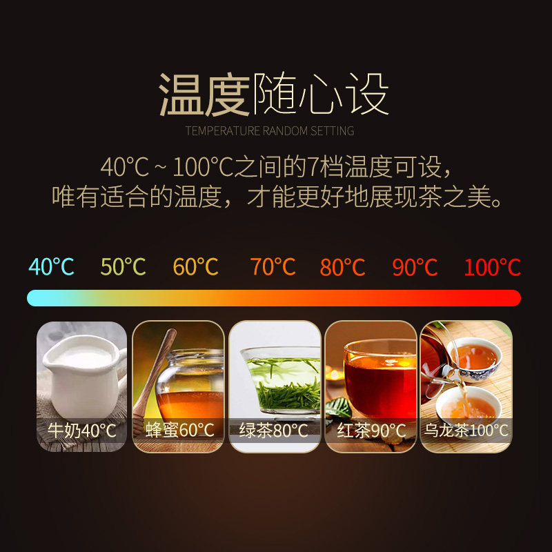 金灶h9全自动底部上水电热水壶茶台 金灶电热水壶