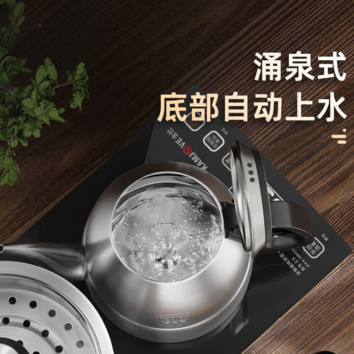 金灶E9全自动上水电热水壶茶台烧水壶一体泡茶专用恒温热水壶家用 - 图1