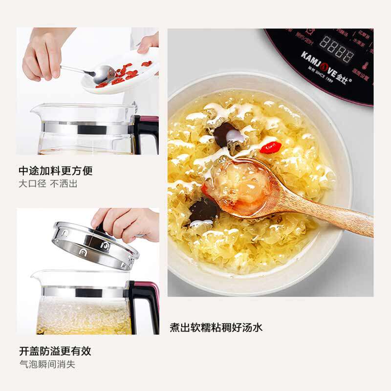 金灶ht-810全自动隔水燕窝养生壶 金灶养生壶/煎药壶