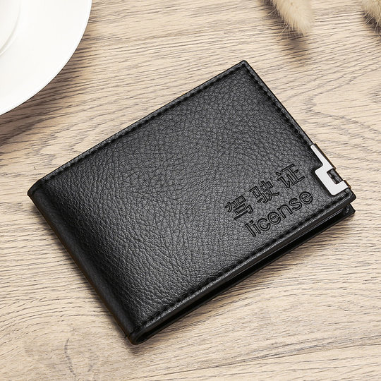 真软皮驾照保护套驾照行驶证件套男女士证件包二合一卡包卡套