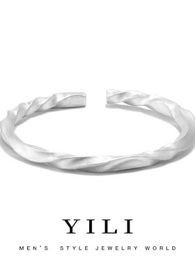 「莫比乌斯环」纯银高级感手镯小众设计感男女生镯子潮流百搭礼物