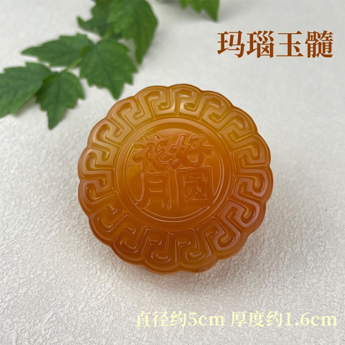 玉石月饼米黄玉花好月圆中秋快乐玉石礼品节日商务送礼摆件镇尺 - 图1
