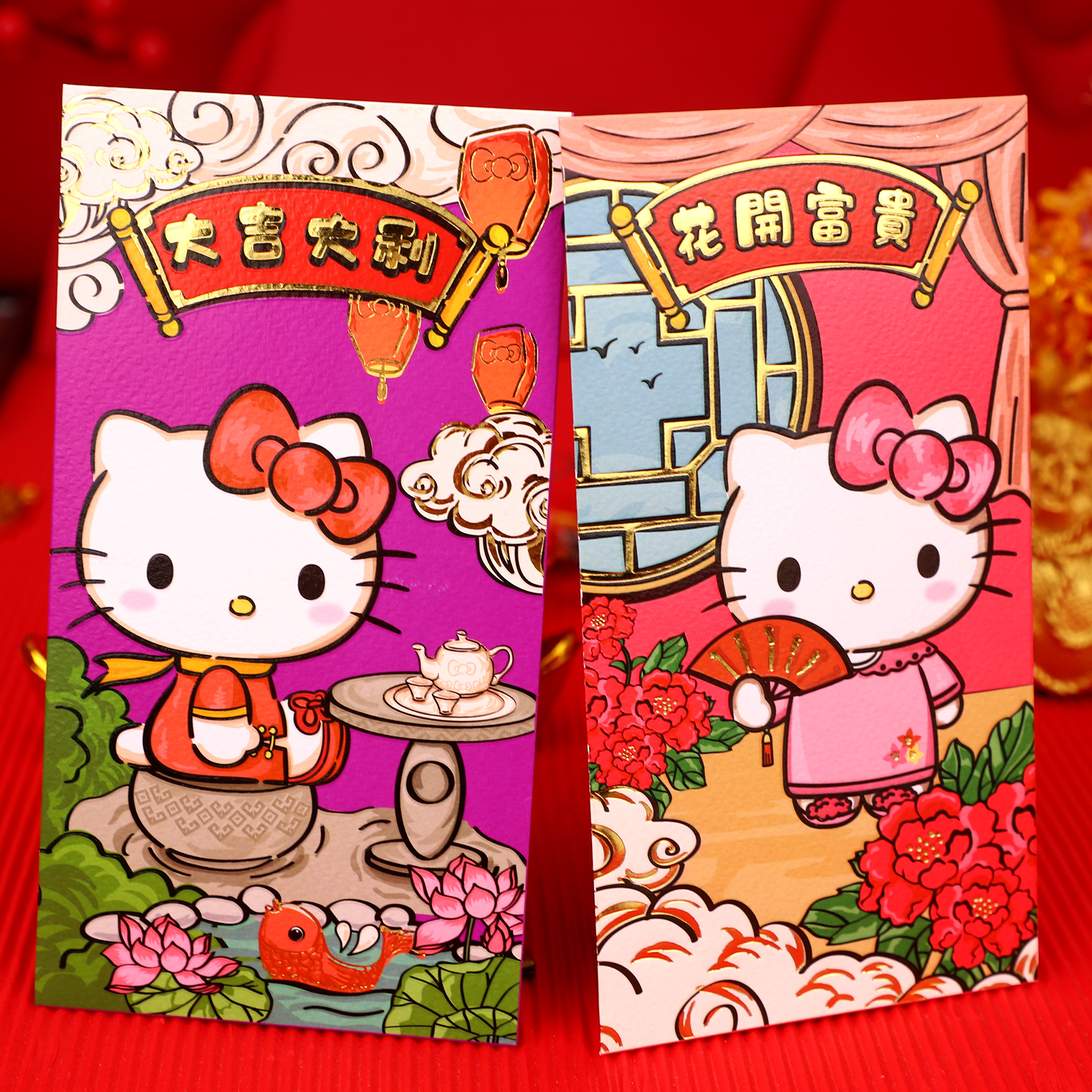 过年正版HelloKitty个性红包新年可爱卡通创意千元港版中式利是封-图0