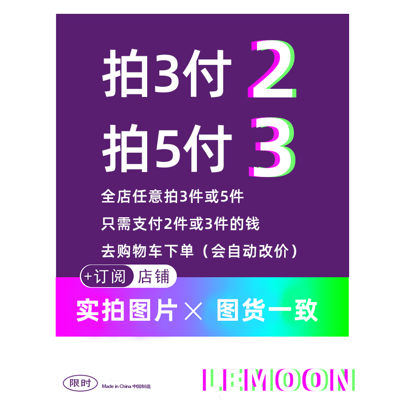 LEMON缤纷夏日~多巴胺彩色蝴蝶锆石项链女小众配饰辣妹流苏锁骨链-图0