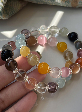 天然多宝白水晶手链女