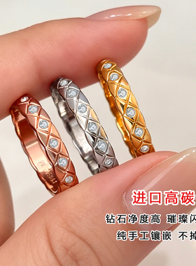 小香风玫瑰金银色菱格纹细戒指