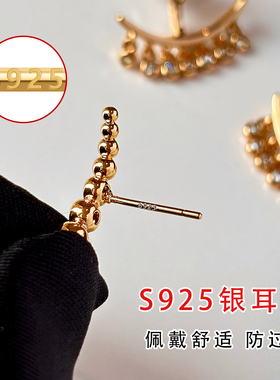 纯银金色流苏钻石耳环女
