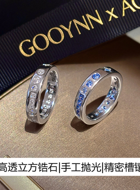 爆闪排钻摩斯密码戒指