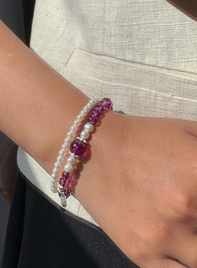 天然淡水珍珠紫色幽灵手串