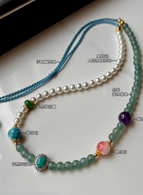 手工编织危料蓝水翡翠项链