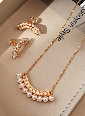 微笑珍珠项链女款轻奢