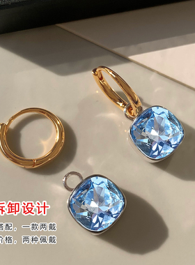 蓝粉色方糖钻石耳环耳坠