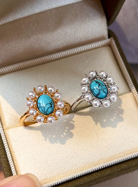 天然绿松石开口珍珠戒指女