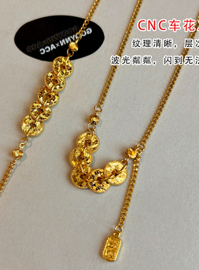 碎冰冰招财五帝钱项链女