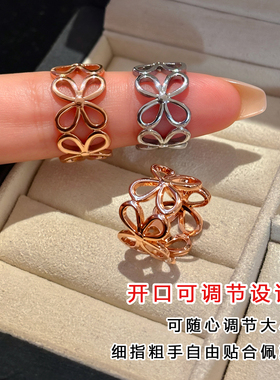 GOOYNN孤雁开口四叶草花朵戒指环