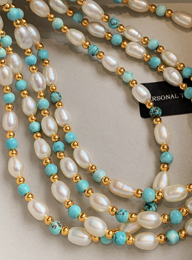 淡水珍珠天然绿松石磁吸扣项链女