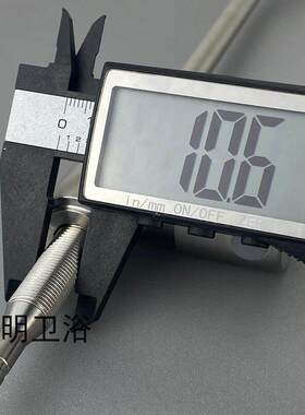 净水器固定台面座螺母水龙头2分螺帽垫不锈钢直饮龙头配件套装
