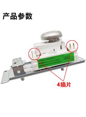适用于美的微波炉定时器VFD35M106IIE计时器 4插火力调节开关220V
