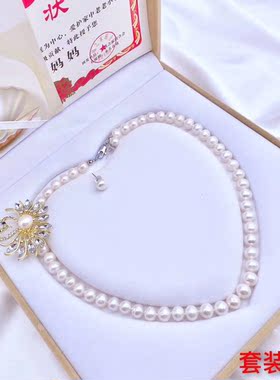 吊坠款节日礼物珍珠项链送妈妈