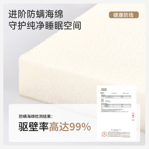 麒麟床垫棕垫儿童床垫含乳胶椰棕垫学生两面用棕榈定做护脊硬垫 - 图2