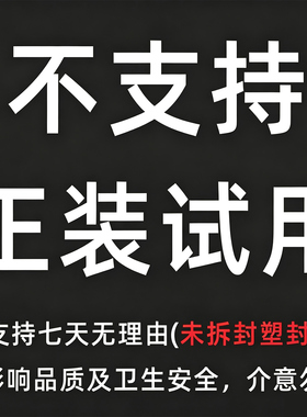 带盒黑白桔色搭配烟熏包邮眼影