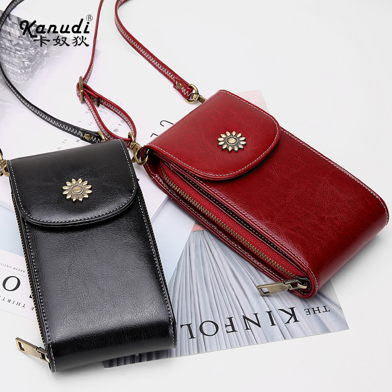  卡奴狄女士包袋