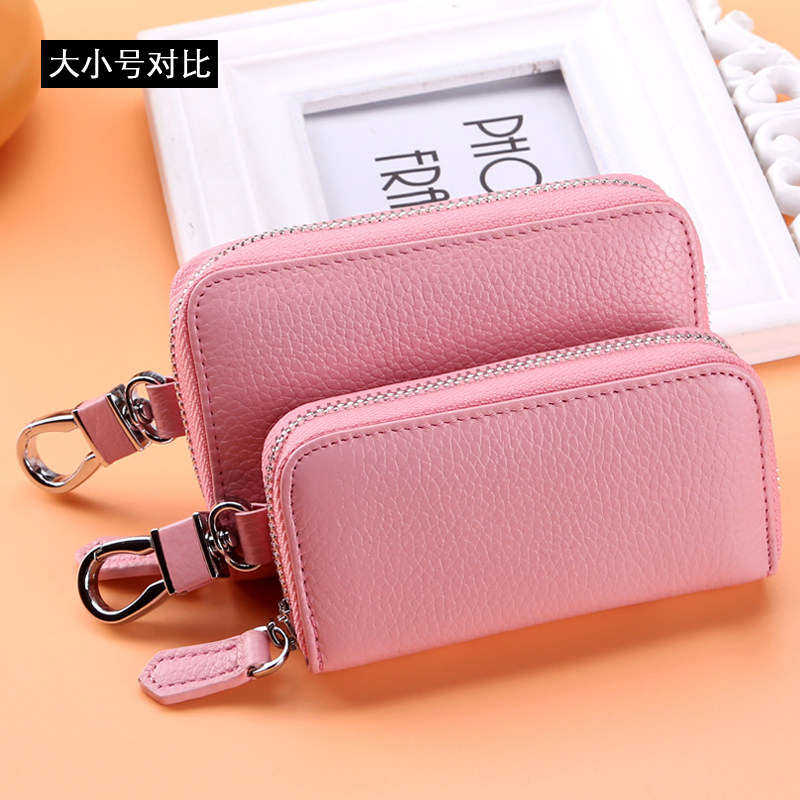 真皮多功能女式大容量拉链潮零钱包 卡奴狄钥匙包