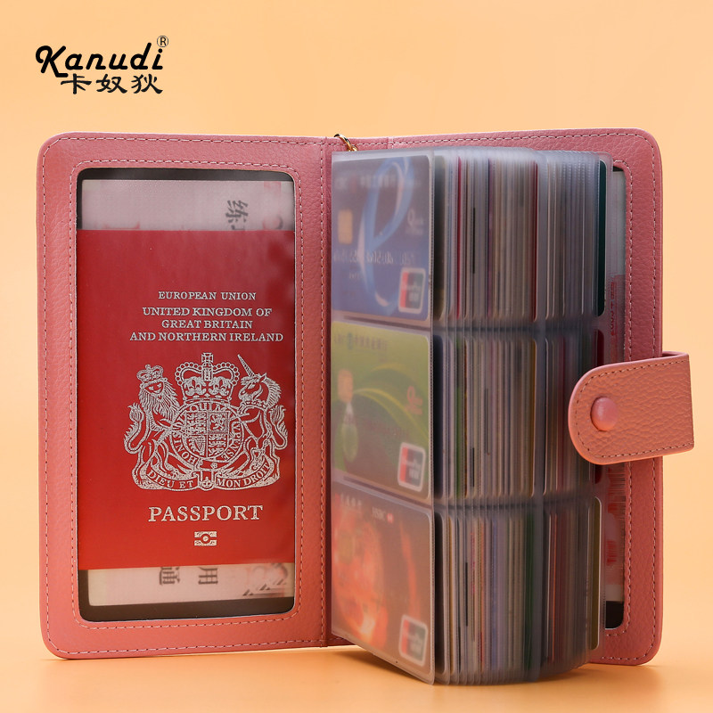 女式卡包韩国多卡位90卡位 卡奴狄卡包