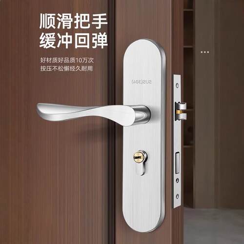 房门锁家用通用型卧室内门黑色锁具三件套静音老式门把手旧门换锁 - 图1