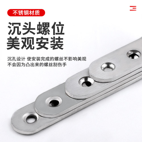 角码 90度直角不锈钢角铁 l型支架固定直角三角铁家具加固连接件 - 图3