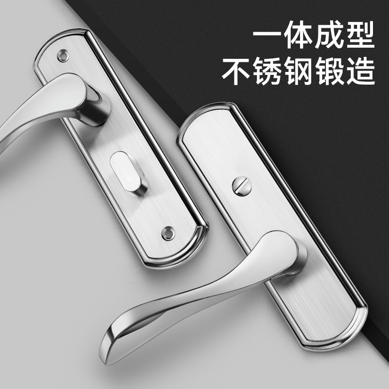 卫生间门锁家用通用型浴室把手锁具厕所洗手间铝合金玻璃单舌静音 - 图0