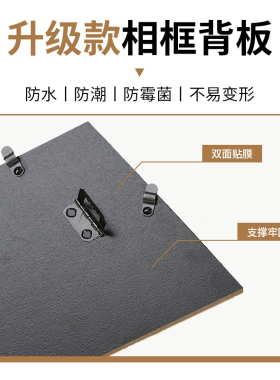 实木画框挂墙客厅素描框卡纸框