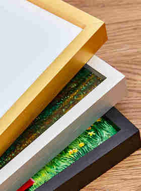 简约画框儒林金属海报框简约现代