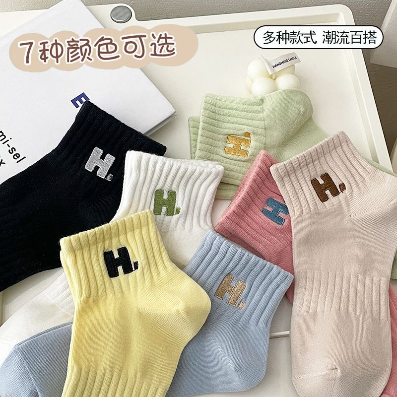 袜子女韩版中筒袜爆款网红短款袜子防臭春夏薄款运动ins潮学院风,淘宝优惠券,粉丝福利购,淘宝优惠卷