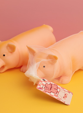 惨叫小猪玩偶模型捏捏乐宠物玩具