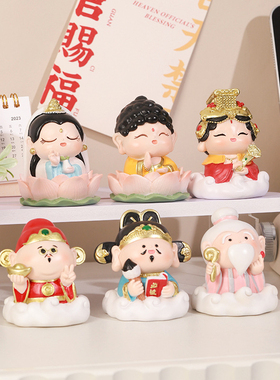 纪念品，情绪稳定小摆件